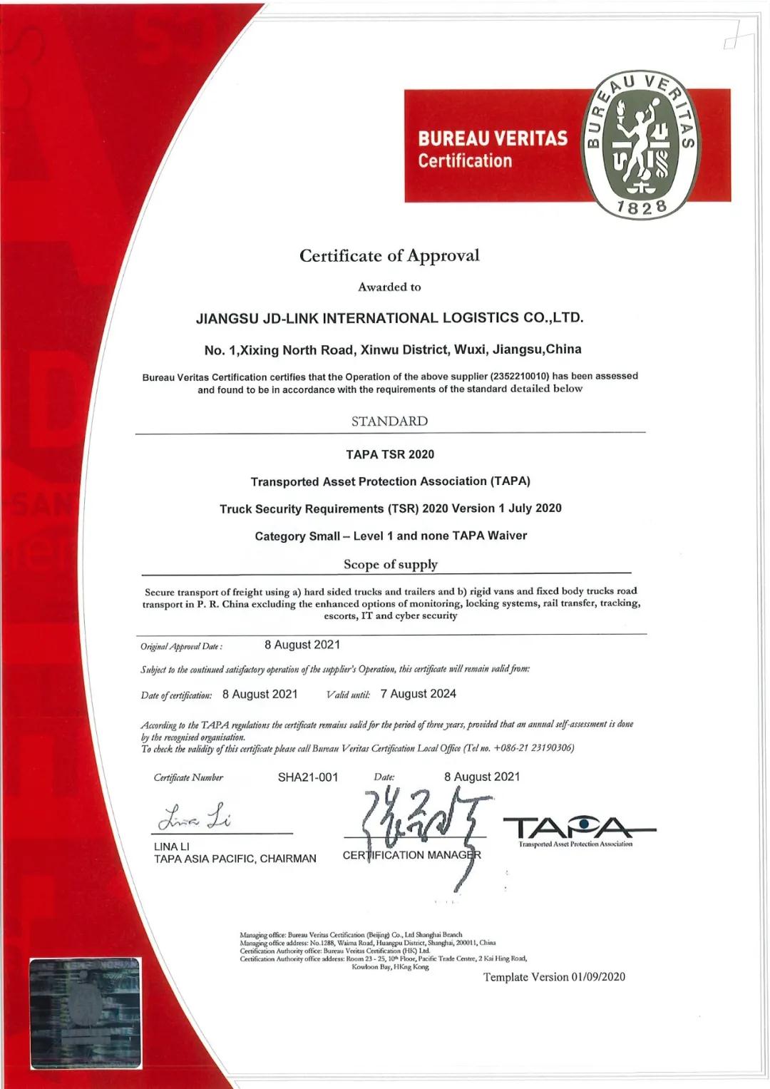 Level 1 Certified Enterprise of TAPA-TSR 2020